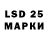 Наркотические марки 1,5мг Detectivo_gacha