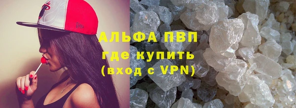 герыч Остров