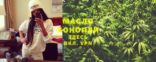 герыч Остров