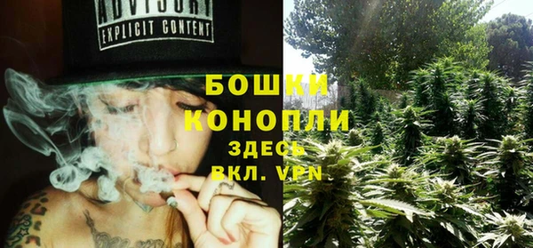 герыч Остров