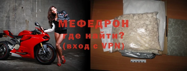 герыч Остров