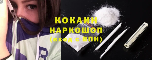 не бодяженный Кочубеевское