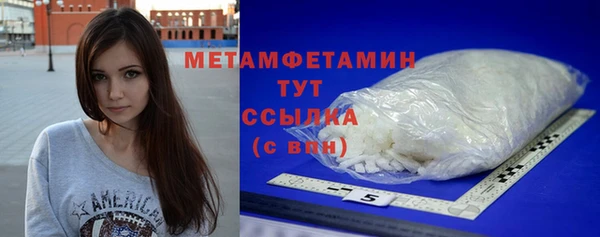 герыч Остров