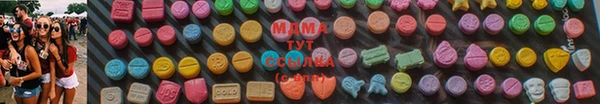 герыч Остров