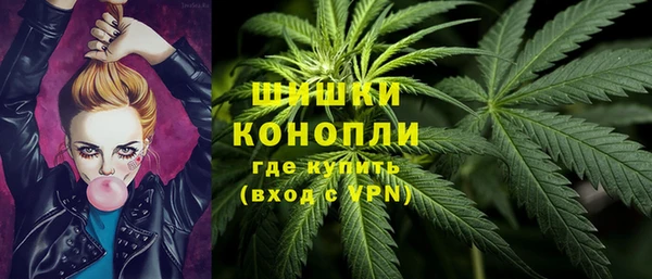метадон Осинники