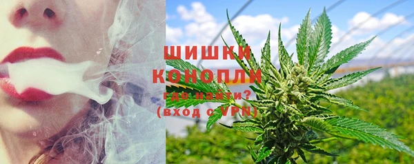 меф VHQ Осташков
