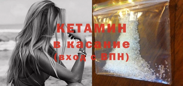 герыч Остров