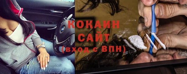 герыч Остров