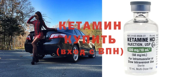 герыч Остров