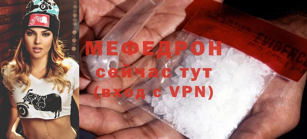 герыч Остров
