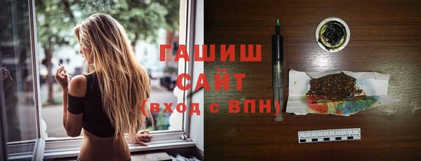 герыч Остров
