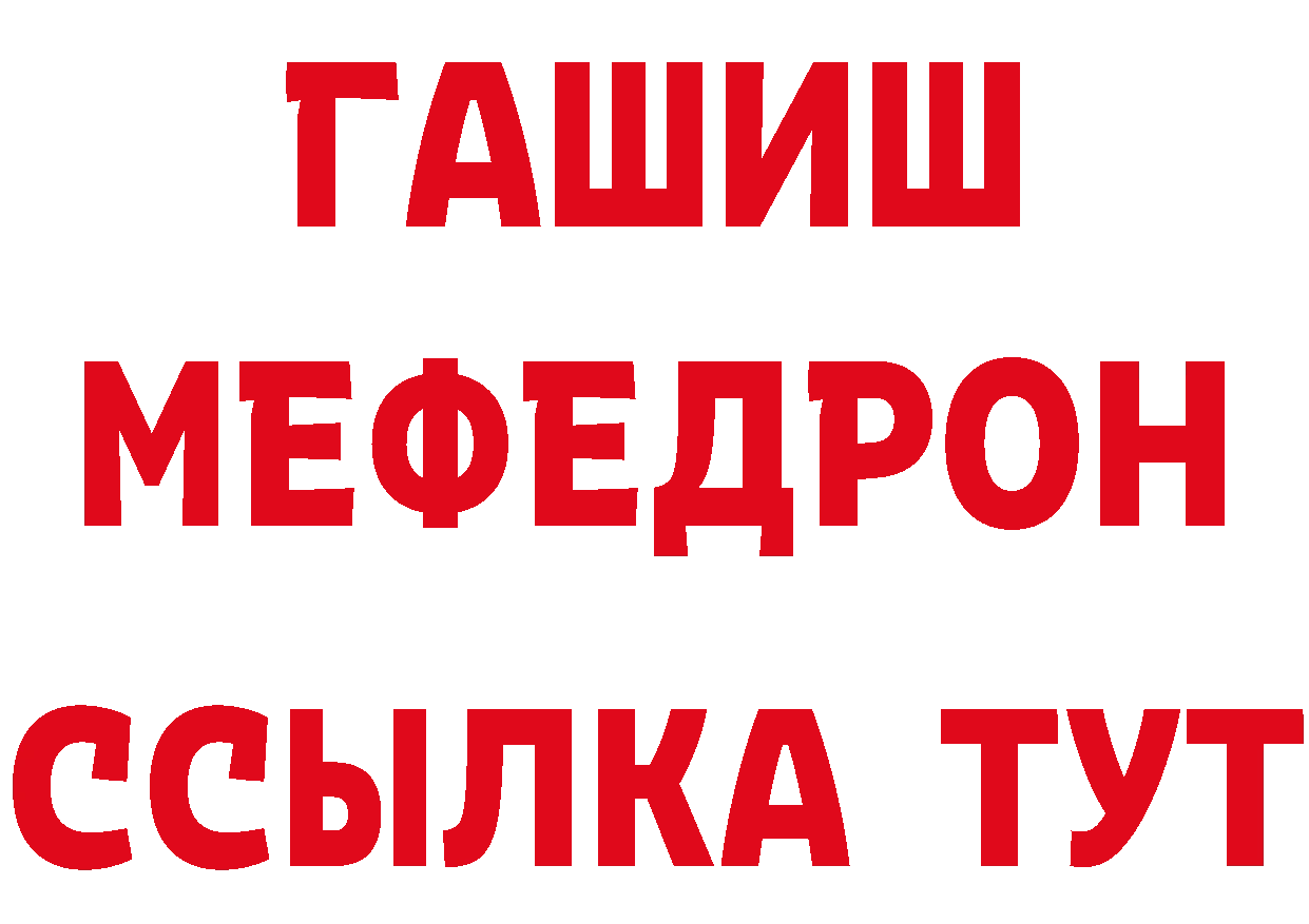 Cannafood марихуана как войти сайты даркнета кракен Петровск-Забайкальский