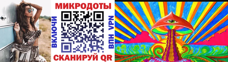 Псилоцибиновые грибы мухоморы  Петровск-Забайкальский 
